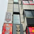 미스터피자경기광주점 이미지