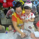 미성어린이집 이미지