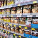 대원식자재마트 이미지