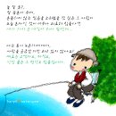 (주)해피참사랑
