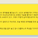 분당-374 이미지