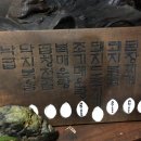 개미주유소 이미지
