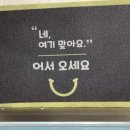 새나에스테틱