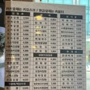 정든김밥 이미지