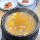 돈사랑터