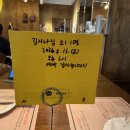에코키친 | 수원 데이트 코스 ppk 키친 마음에 든 이유
