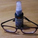 가고파안경 이미지