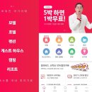 씨에프호텔 이미지
