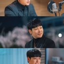 설렘테라피