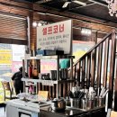 최피디해물칼국수 율량사천점 이미지