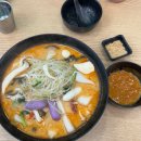 라화공방 울산대점 이미지