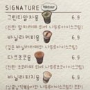 커피몽 - 영도구 동삼로 56 | (인천 구월동)구월동 핫한 디저트카페 오몽 다녀온 후기🍰ㅣ망고산도 먹어봄
