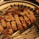 참숯구이 통삼겹 이미지