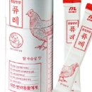 베프스토어