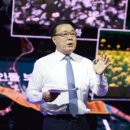 화순센터-비상8 이미지