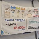 애플의료기 네이버블로그