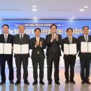 광산태양광발전소 이미지