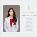 아름다운사람들뷰티아카데미인천서구캠퍼스학원 이미지