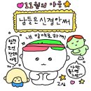 일상로그 이미지