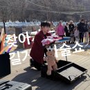 손으로 만드는 환상 쇼 | 매직벌룬쇼 과천 광명 길거리에서 만나는 환상적인 시간 후기사진