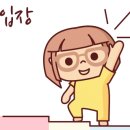 투고샐러드 부산대점 이미지