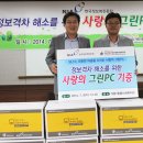 가양7종합사회복지관 이미지