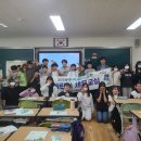 Fun Fun 이미지