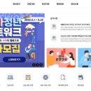 하단동1219 이미지