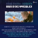 엔코위더스 티스토리