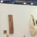 코엑스 2023 K핸드메이드 페어 부스 추천후기