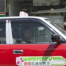 hong car service 이미지