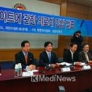 출입금지 이미지