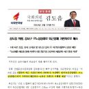 삼성대로 이미지