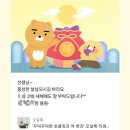 진관초등 이미지