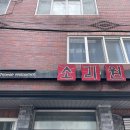 카카오 이미지