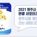 오서방야식 이미지