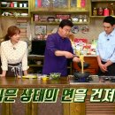 꼬들 이미지