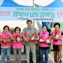 유성농협하나로마트장대점