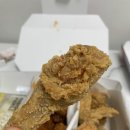 피자나라 치킨공주 이미지