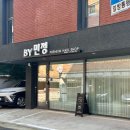 씨라인안경 이미지