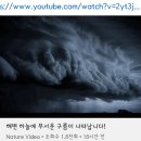 매일주유소 이미지