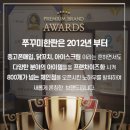 쭈꾸미한판 이미지
