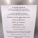 팔현리163 이미지