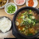 동일아파트 후문 옆 이미지