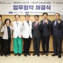 한림대학교 이미지