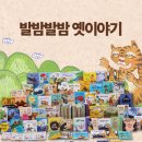 키즈스콜레 이미지