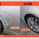 베테랑모터스 이미지