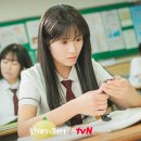 선재 이미지