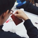 종로가죽공방 이미지