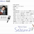 (전)J.my flower 이미지
